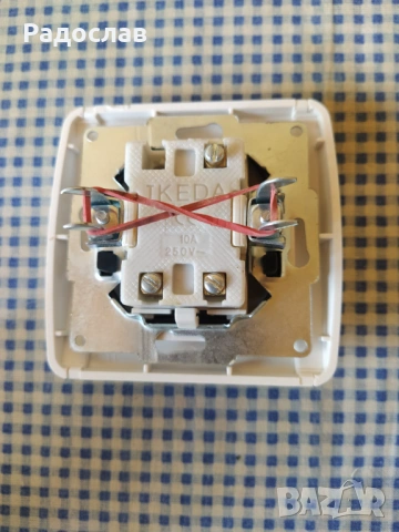 IKEDA двоен ключ за осветление , снимка 3 - Други - 53830284