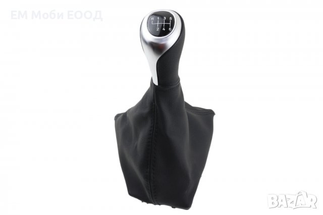 Топка за скоростен лост с Маншон за БМВ BMW F30 31 F20 F21, снимка 2 - Аксесоари и консумативи - 39266320