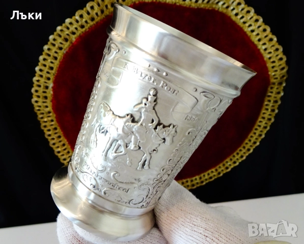 Чаша от калай за вино с пощенски коне. , снимка 7 - Антикварни и старинни предмети - 51584781