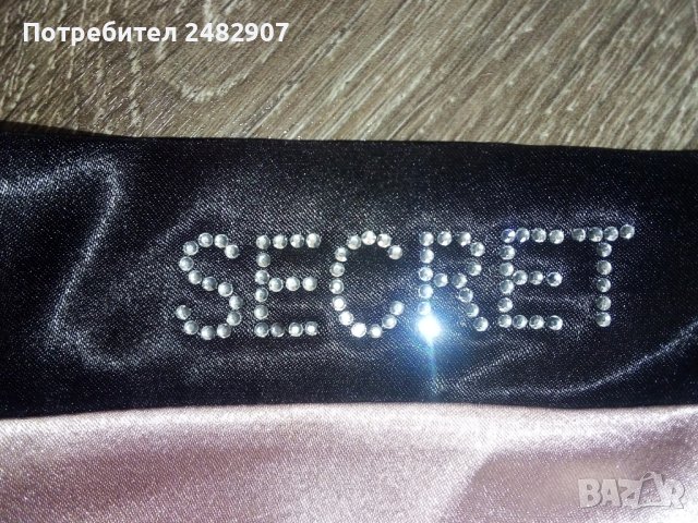 Луксозна дамска пижама - сатен, снимка 14 - Пижами - 41804952