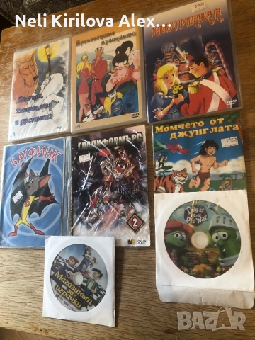  DVD -та с филми и видеокасети, снимка 3 - DVD филми - 12237729