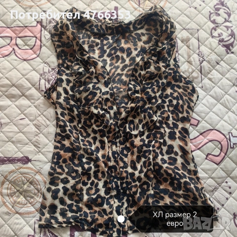 Дрехи втора употреба , снимка 3 - Други - 53846458