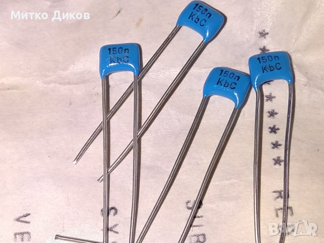 Резервни части за радио телевизор-транзистори лампи и други 1 част, снимка 2 - Други инструменти - 41773477