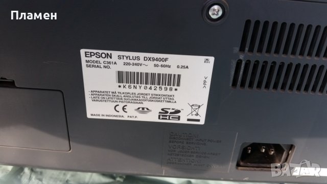 Принтер EPSON C361A, снимка 6 - Принтери, копири, скенери - 41629654