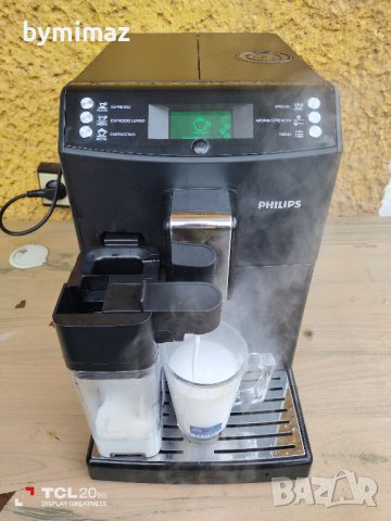 Philips HD8828, снимка 15 - Кафемашини - 39293570