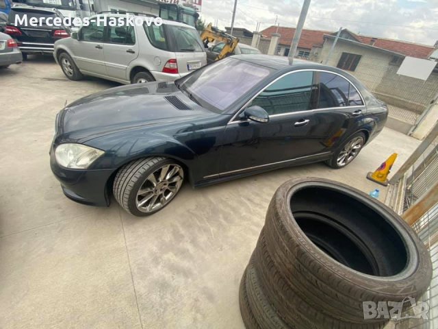 Mercedes-Benz W221 500 AMG , снимка 7 - Автомобили и джипове - 34759333