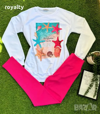 Дамски комплект 