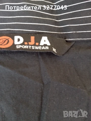 НОВА мъжка риза, снимка 2 - Ризи - 50871075