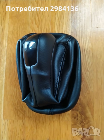 Топка скоростен лост с маншон Мерцедес/Mercedes Ц-класа C-class W203 W209 с  5 и 6 скорости, снимка 5 - Аксесоари и консумативи - 36082620