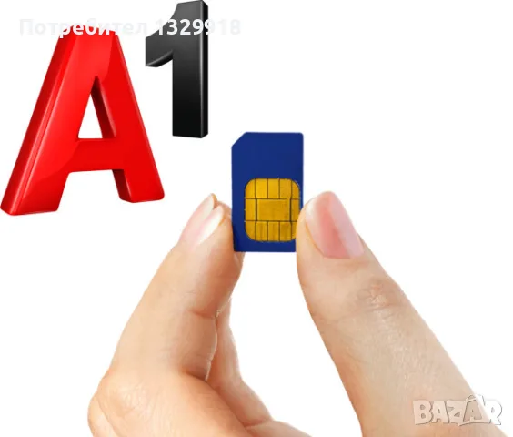 4G рутер ZTE MF283U за A1, снимка 5 - Рутери - 55787501