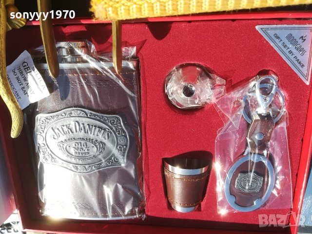 НОВ КОМПЛЕКТ-JACK ЗА ПОДАРЪК 1510231024, снимка 5 - Колекции - 42568924