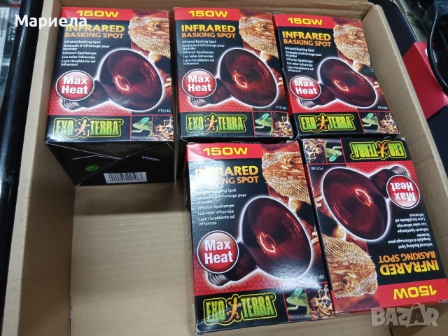 Инфрачервена крушка за терариум 150W