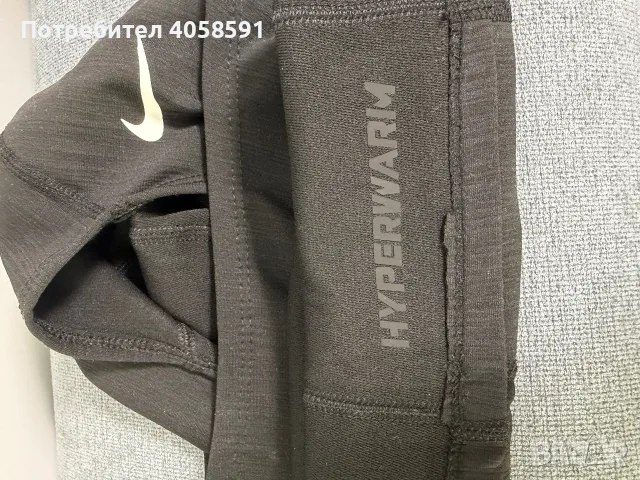  Nike Pro маска за студ,тичане и тн, снимка 4 - Спортни дрехи, екипи - 56245588