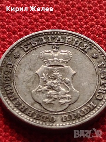 МОНЕТА 10 стотинки 1913г. ЦАРСТВО БЪЛГАРИЯ ФЕРДИНАНД ПЪРВИ ЗА КОЛЕКЦИЯ 36146, снимка 7 - Нумизматика и бонистика - 39786427