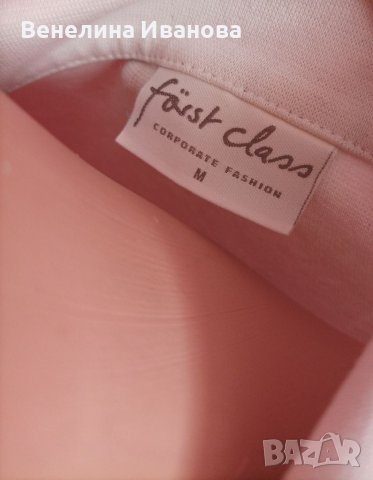 Дамска елегантна блуза с якичка и 3/4 ръкави FAIST CLASS , снимка 5 - Блузи с дълъг ръкав и пуловери - 41410095