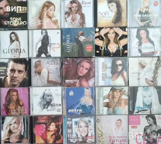 СД и ДВД-популярни изпълнители, снимка 6 - CD дискове - 52535197
