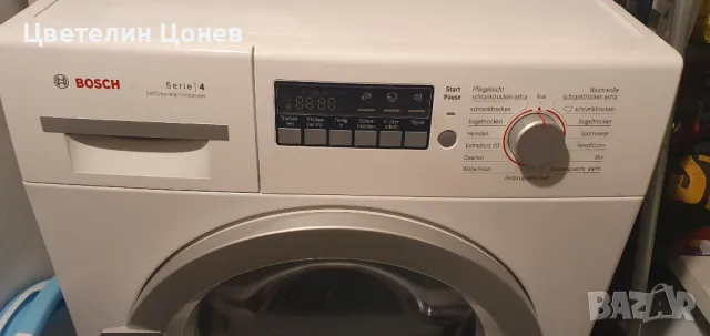 Сушилня Бош, снимка 2 - Сушилни - 48728812