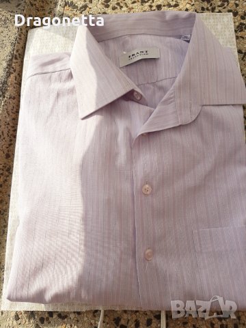 Мъжка риза на символична цена, снимка 1 - Ризи - 34295080
