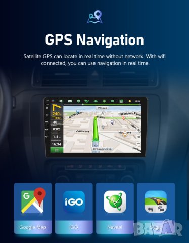 9" двоен DIN универсална мултимедия с Android 12, RDS, 32GB ROM , 2GB RAM, снимка 14 - Аксесоари и консумативи - 41976736