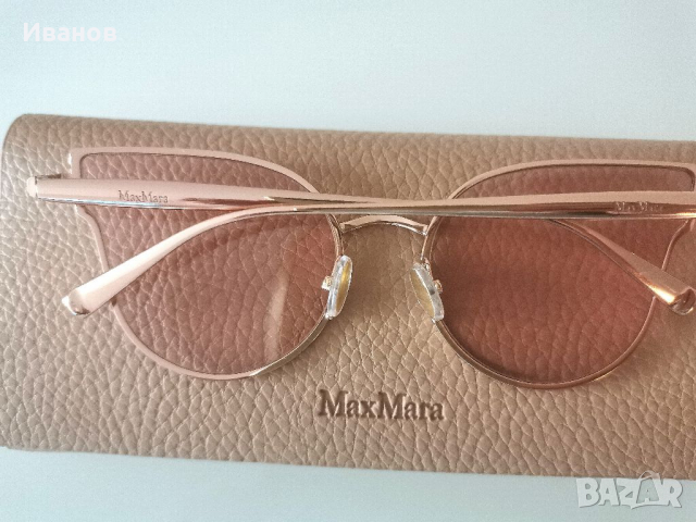 Оригинални очила Max Mara , снимка 2 - Слънчеви и диоптрични очила - 36229679