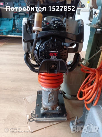  Mikasa mtx-70, снимка 6 - Други инструменти - 53703153