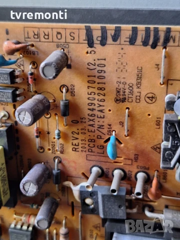 POWER BOARD ,LGP4247-13LPB8,EAX64905701(2.5),EAY62810901 за,LG 42LA660S for 42inc LC420EUH-PFP1, снимка 4 - Части и Платки - 50524935