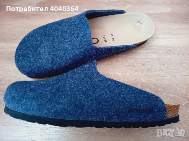 Вълна Sommers чехли,пантофи N42