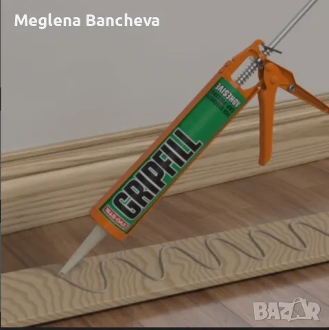 Лепило EVO-STIK GRIPFILL многофунkционално, висоkояkостно лепило 12лв.