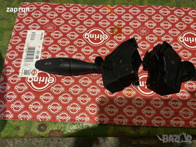 Лостчета/ключове мигачи и чистачки за Ford/Форд Transit/Транзит Connect/Канект и други модели, снимка 2 - Части - 48953174