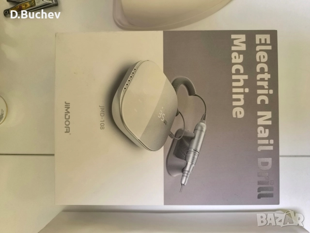 Пълен комплект за маникюр , снимка 4 - Педикюр и маникюр - 52950240