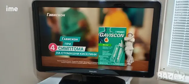 LCD телевизор Philips НОМЕР 74. Model 37PFL5604H/12. 37инча 94см. Цифров и аналогов тунер. , снимка 7 - Телевизори - 48459623