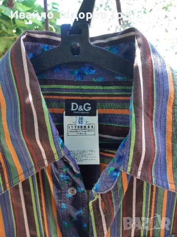 Мъжка бутикова риза D&G - made in Italy 