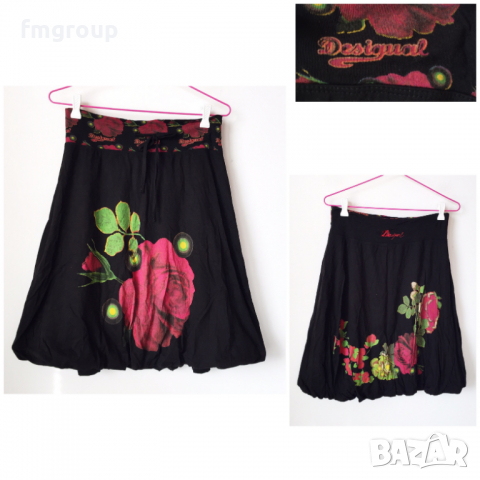 Дамска пола Desigual, снимка 4 - Поли - 36144987