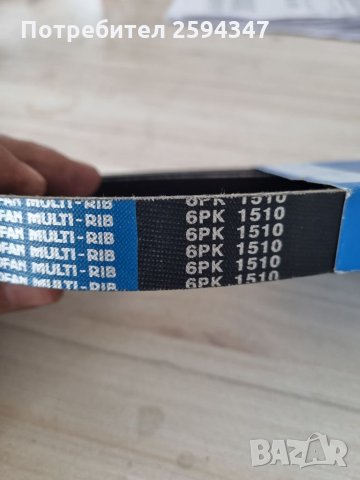 HYUNDAI 2.0-2.2CRDI до2010г ПИСТОВ РЕМЪК КОРЕЯ 6РК1510 , снимка 2 - Части - 35891236