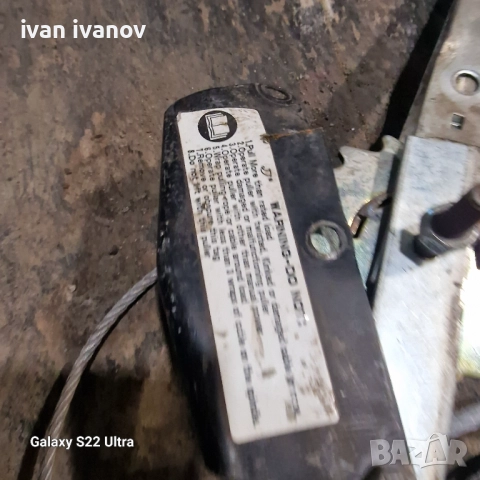 Лебетка , снимка 3 - Подемници - 52092501