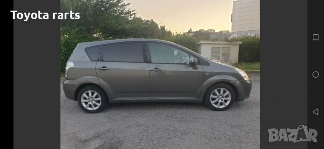 На части !!! Корола Версо 2.2 136кс, снимка 2 - Автомобили и джипове - 39343534