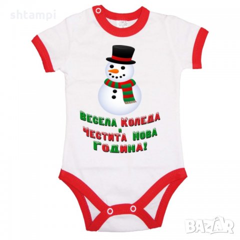 Бебешко боди Коледа Весела Коледа и Честита нова година Snowman, снимка 4 - Бодита за бебе - 34730970
