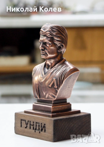Статуетка- бюст на "Георги Аспарухов-ГУНДИ".Медна галванопластика., снимка 3 - Други ценни предмети - 53590815