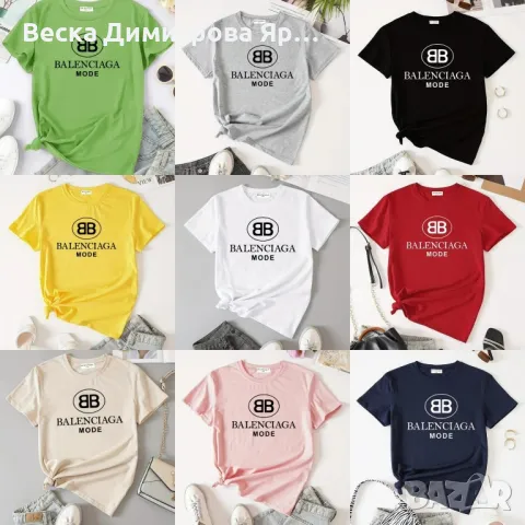 Дамски тениски , снимка 10 - Тениски - 50055651