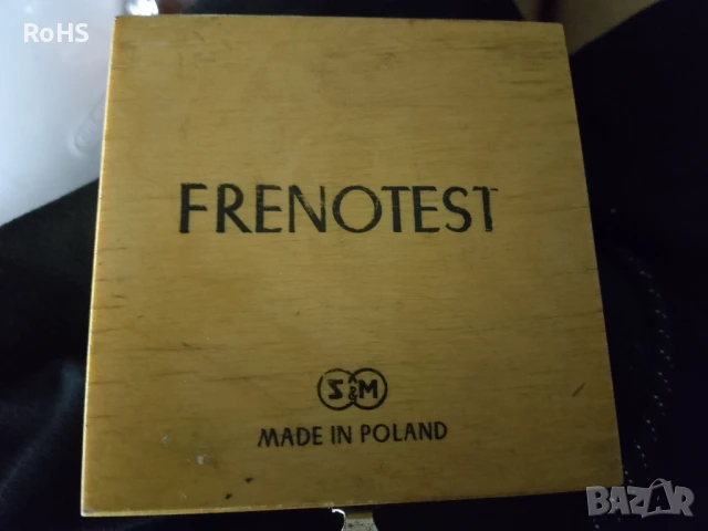 FRENOTEST-уред за тестване на ефективността на спирачките ...