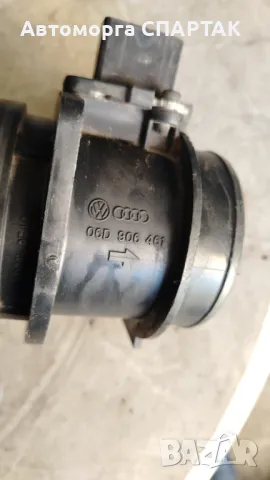 Сензор за масов въздушен поток (A4 B7 2.0T, MAF), снимка 2 - Части - 47700355