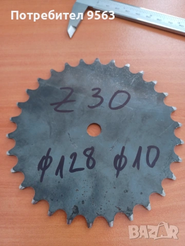 верижно зъбно колело 30 зъба