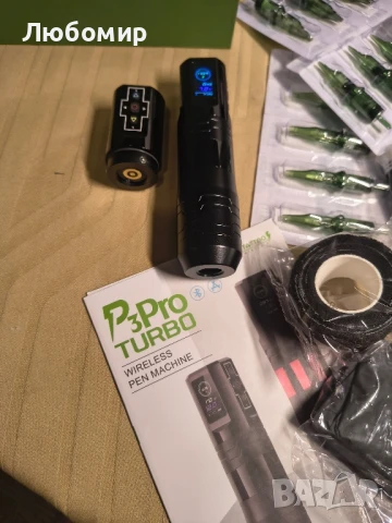 EZ P3 Pro Turbo безжична машина за татуировки , снимка 9 - Друго оборудване - 51160520