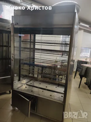 Професионален газов двоен грил за пилета