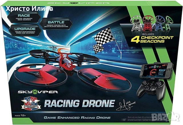 Състезателен дрон Goliath , снимка 4 - Дронове и аксесоари - 50615960