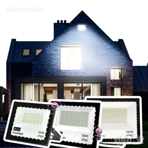 Лампа за двор, Външен прожектор, 100W, снимка 3 - Други - 42607443