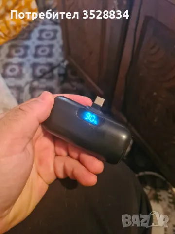 power bank, снимка 16 - Външни батерии - 40979243