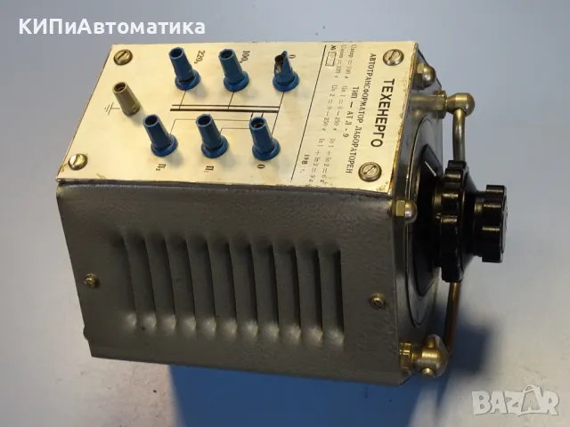 автотрансфарматор лабораторен тип АТЛ-9 0-250V, снимка 7 - Други машини и части - 49740099