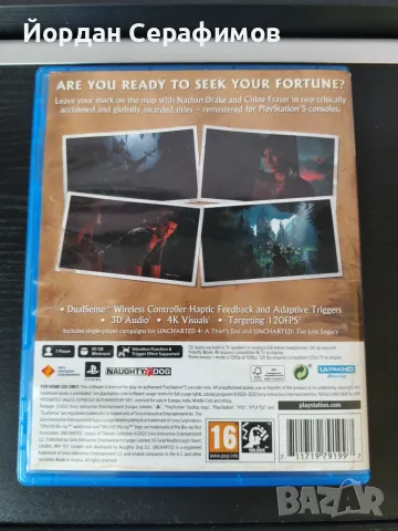 Игра за PS5 Uncharted , снимка 5 - Игри за PlayStation - 56181624