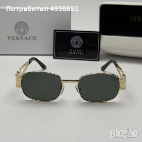 Слънчеви очила Versace Gold Medusa Vintage Edition нови, зелени лещи, снимка 4 - Слънчеви и диоптрични очила - 56163177